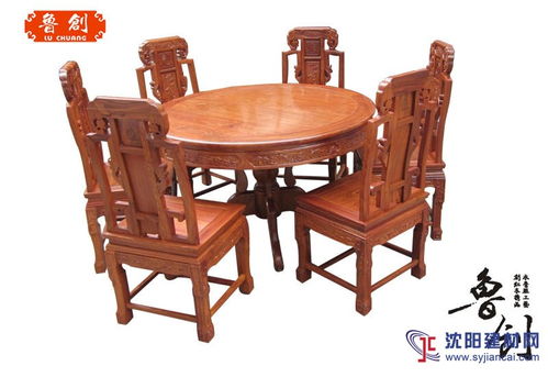 古典成套價格花梨木東陽廠家十大品牌餐桌明清中式家具 產品展示 魯創紅木家具